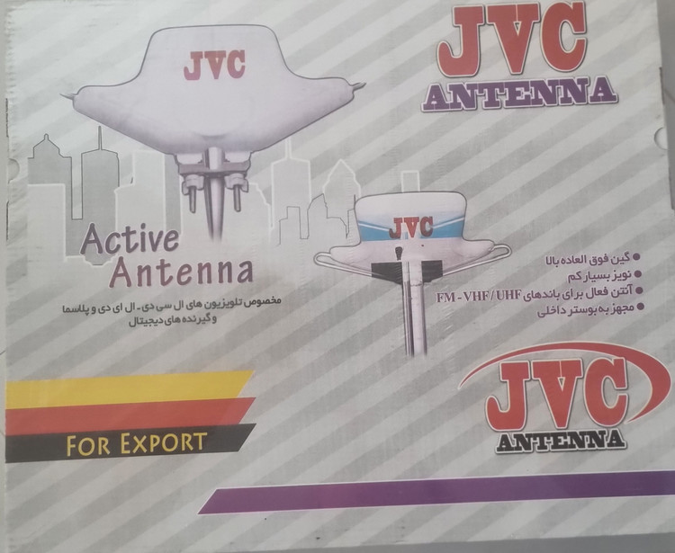 آنتن هوایی Jvc