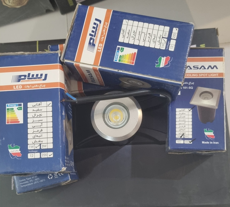 چراغ دفنی ۱ وات گرد رسام lED