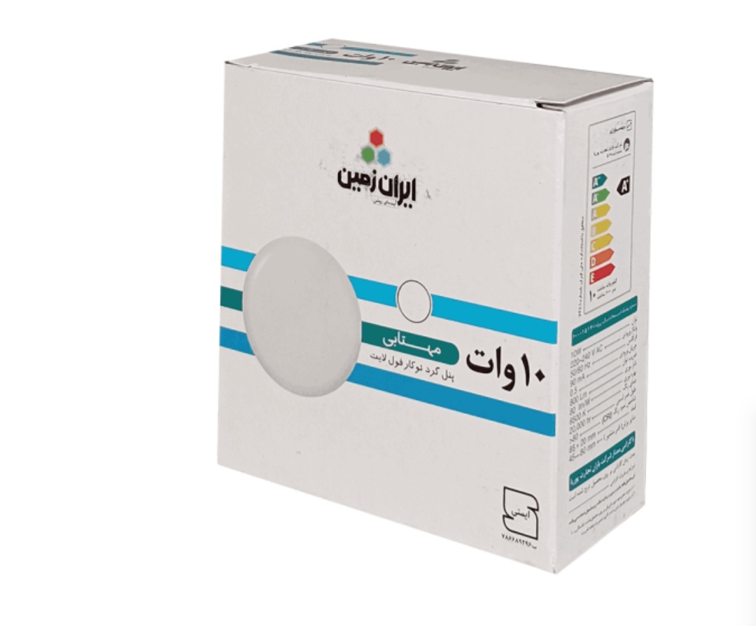 پنل گرد توکار فول لایت ۱۰ وات ایران زمین
