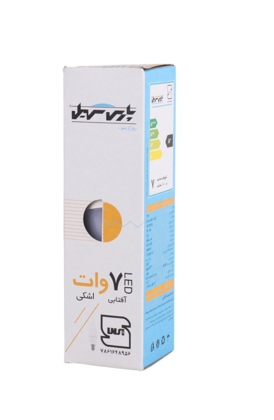 لامپ ۷ وات مهتابی شمعی LED پارس سهیل