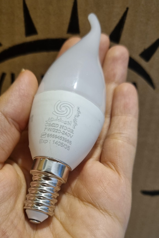 لامپ اشکی ۷ وات آفتابی امید نور lED