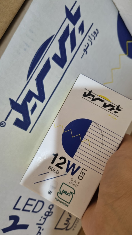 لامپ12 وات مهتابی حبابی LED پارس سهیل
