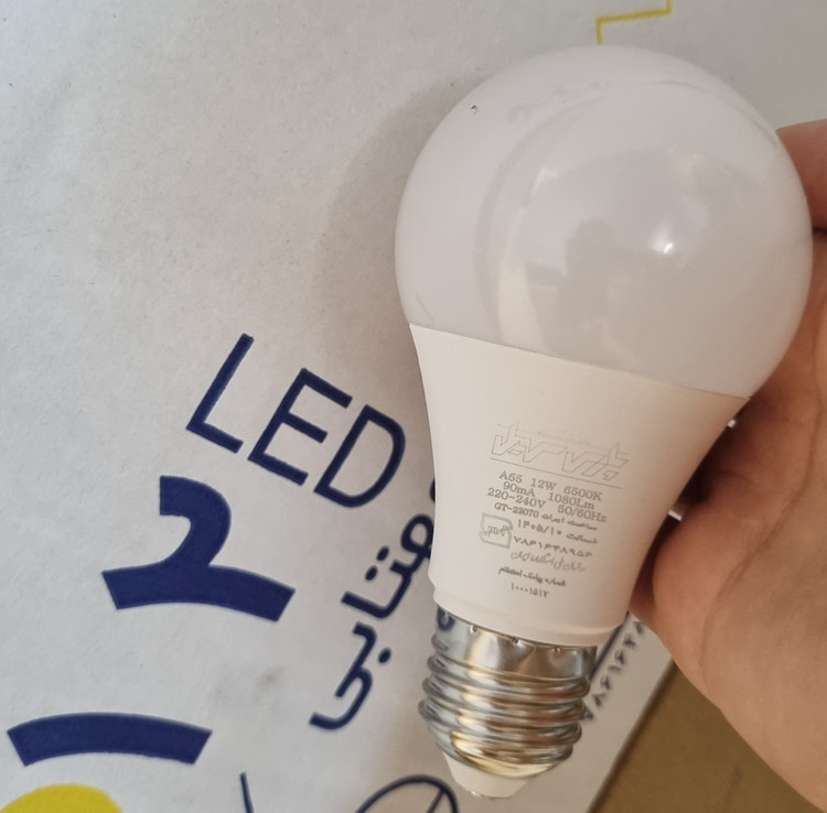 لامپ12 وات مهتابی حبابی LED پارس سهیل