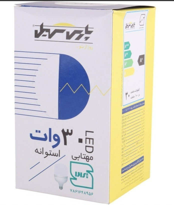لامپ 30 وات مهتابی پارس سهیل استوانه ای LED