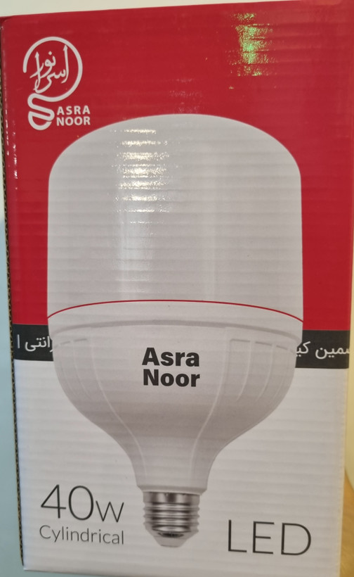 لامپ40 وات مهتابی استوانهای اسرانور LED