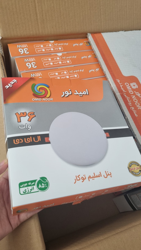 پنل 36 وات گرد دایره مهتابی تو کار امید نور