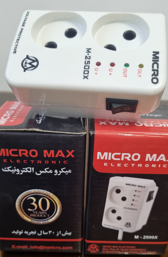 محافظ ولتاژ مولتی سیستم کلیه لوازم خانگی صوتی تصویری یخچال و فریزر بدون کابل دوخانه تک پل 10 آمپر چندراهی برق ومحافظ ولتاژ میکرومکس