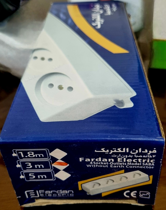 رابط 4 خانه برق صبا بدون ارت با کابل 3 متر 10 آمپر فردان الکتریک 4خانه برق 4راهی برق